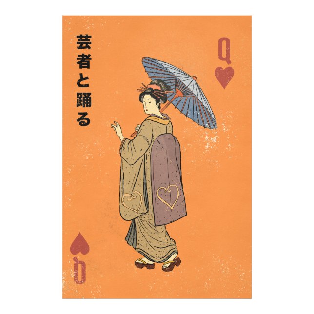 Impression Photo Danse avec la Geisha (Devant)