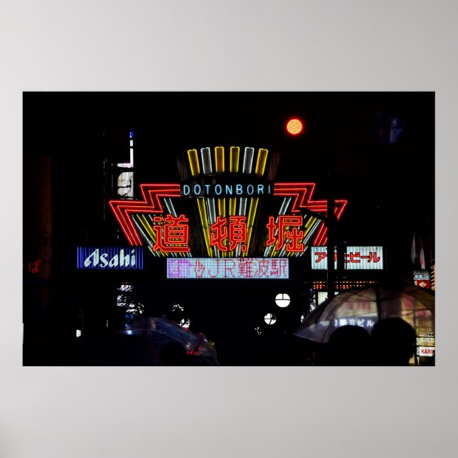 Impression photo de nuits Dotonbori à Osaka au Jap (Devant)