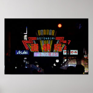 Impression photo Dotonbori Nuits Osaka Japon 18x12
