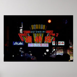 Impression photo Dotonbori Nuits Osaka Japon 24x16