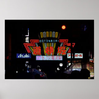 Impression photo Dotonbori Nuits Osaka Japon 24x16