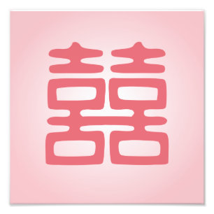 Impression Photo Double Bonheur rose - Gras