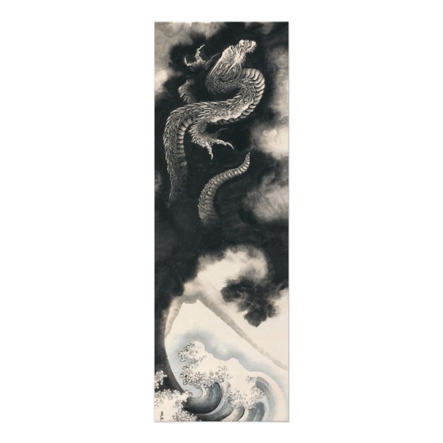 Impression Photo Dragon effarant par Katsushika Hokusai (Devant)