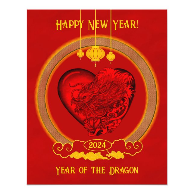 Impression Photo Dragon Heart, Année du Dragon (Devant)