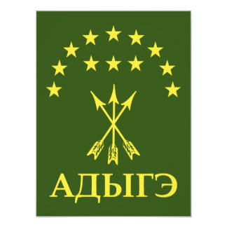 Impression Photo Drapeau Adiga Design Pour Cerkess Circassien - Adi