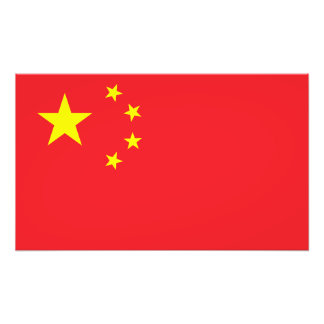 Impression Photo Drapeau de la Chine