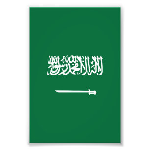 Impression Photo Drapeau de l'Arabie saoudite
