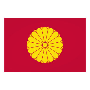 Impression Photo Drapeau impérial Japon symbole empereur fleur jaun