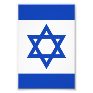 Impression Photo Drapeau Israël
