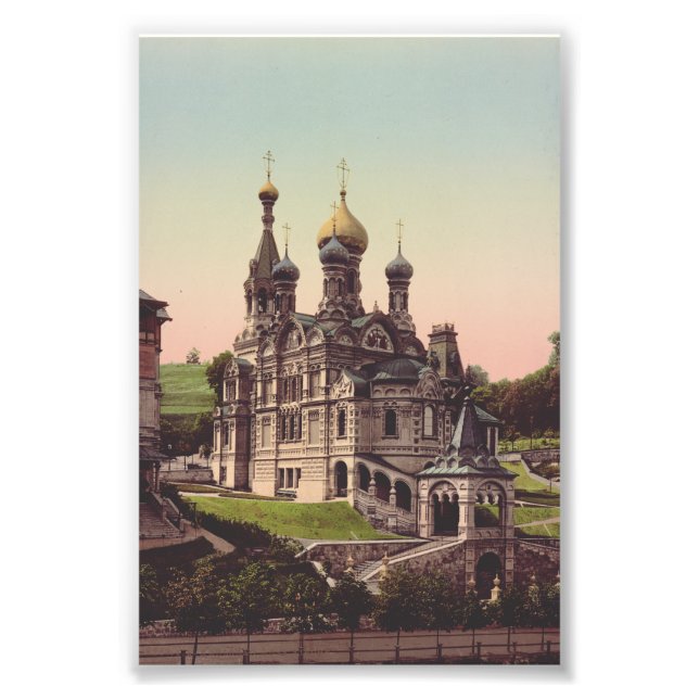 Impression Photo Église orthodoxe russe à Moscou (Devant)