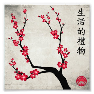 Impression Photo Fleur de cerisier rouge trois art "Cadeau de vie"