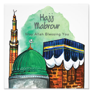 Impression Photo Hajj Mabrour, Kaaba sainte à La Mecque Arabie Saou