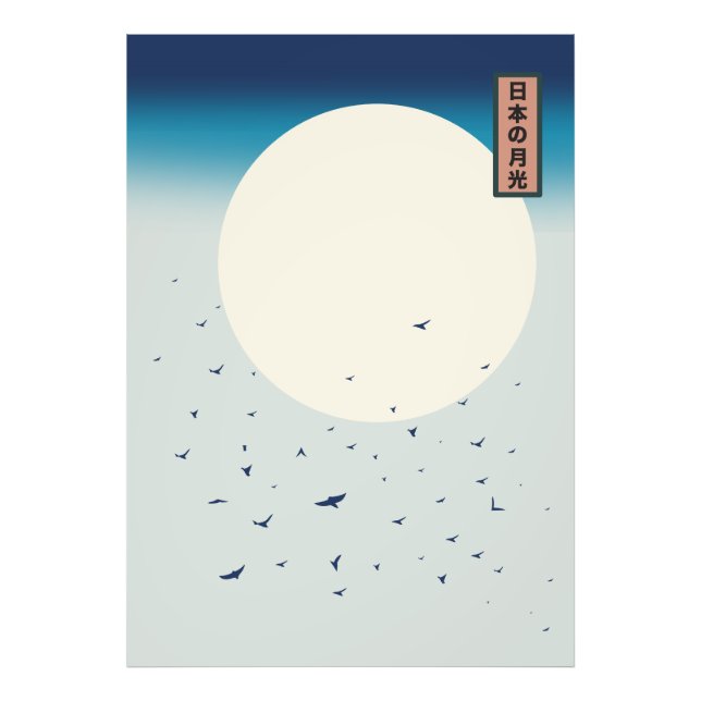 Impression Photo Hirondelles au clair de lune du Japon (Devant)