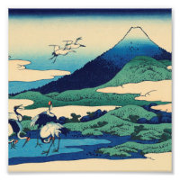 Hokusai Katsushika - Umezawa Dans La Province De S