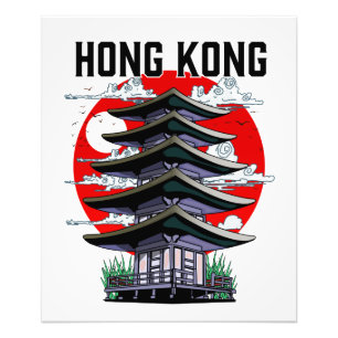 Impression Photo Hong Kong