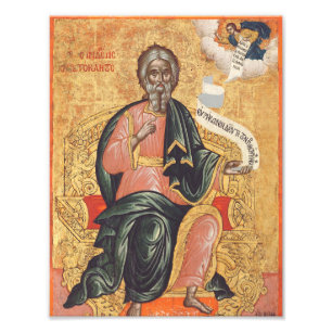 Impression Photo Icône orthodoxe de saint André l'Apôtre 