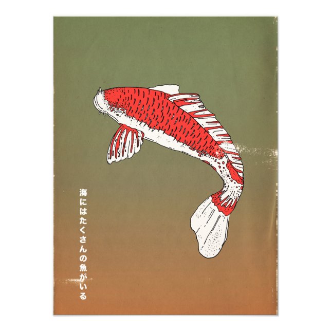 Impression Photo Il y a beaucoup de poissons dans la mer (Devant)