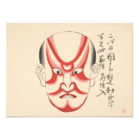 Japon - Kabuki traditionnel - rouge3 -