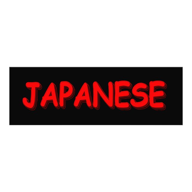 Impression Photo "JAPONAIS" Joli Design. Commandez dès maintenant  (Devant)