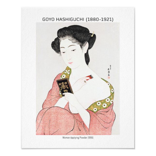 Impression Photo Japonaise application de poudre - Goyō Hashiguchi (Devant)