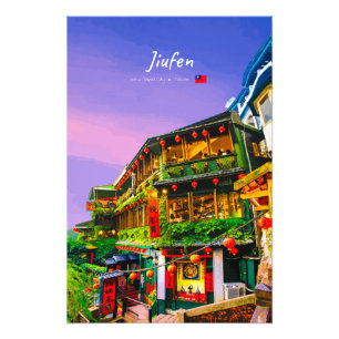 Impression Photo Jiufen, Taïwan - Ancienne Maison de Thé