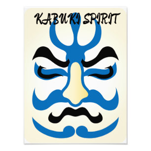 Impression Photo Kabuki vintage esthétique drôle japonais personnal