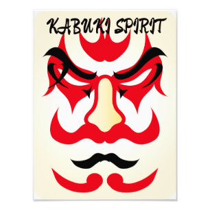 Impression Photo Kabuki vintage esthétique drôle japonais personnal