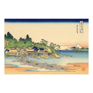 Impression Photo Katsushika Hokusai Enoshima dans la province de Sa