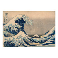 Katsushika Hokusai. La Grande Vague au large de Ka