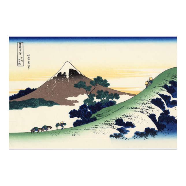 Impression Photo Katsushika Hokusai. Le col de l'Inume dans la prov (Devant)