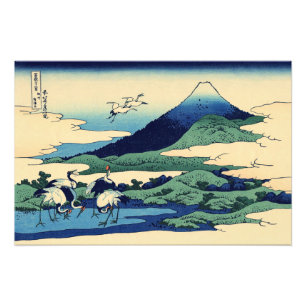 Impression Photo Katsushika Hokusai - Umegawa dans la province de S