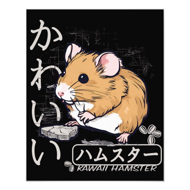 Impression Photo Kawaii Hamster (Devant)