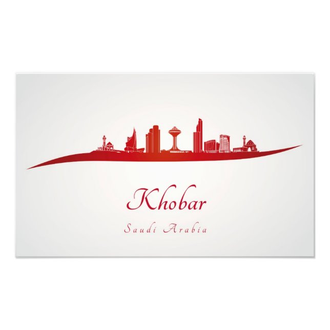 Impression Photo Khobar skyline in réseau (Devant)