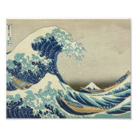 La Grande Vague au large de Kanagawa