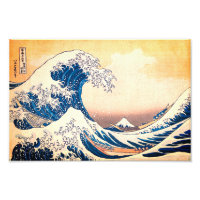 La Grande Vague Au Large De Kanagawa