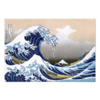 La Grande Vague au large de Kanagawa