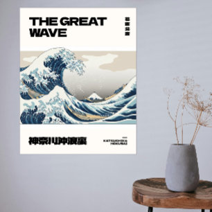 Impression Photo La Grande Vague Hokusai Affiche Minimaliste Contem