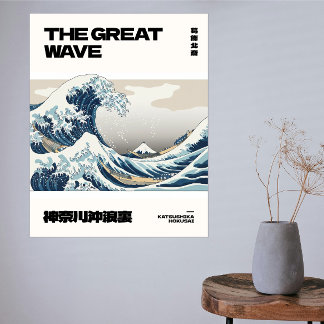 Impression Photo La Grande Vague Hokusai Affiche Minimaliste Contem