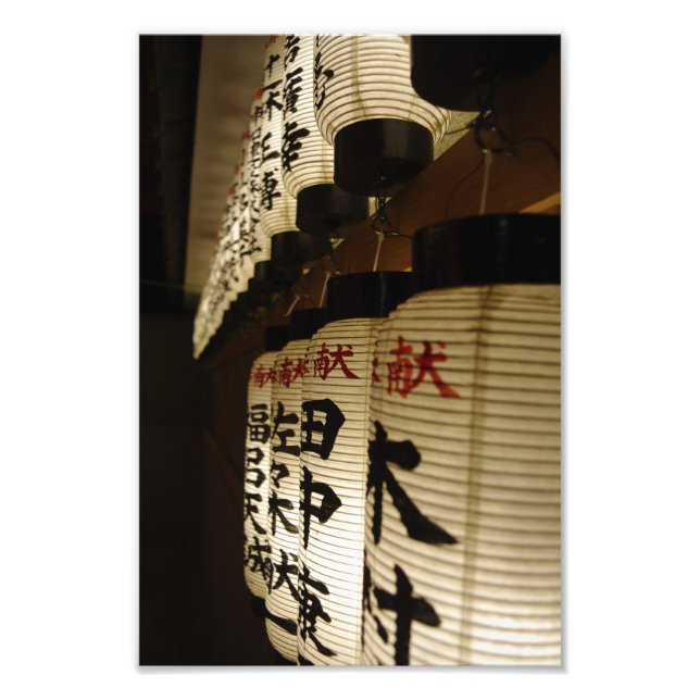 Impression Photo lanternes japonaises la nuit (Devant)