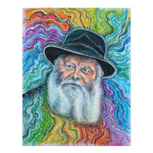 L'arc-en-ciel Lubavitcher Rebbe Rebbe