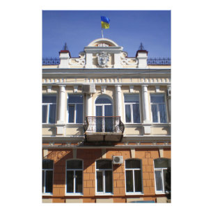 Impression Photo Le bâtiment du conseil municipal de Melitopol