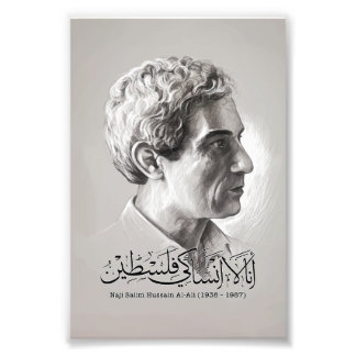 Impression Photo Le célèbre dessinateur palestinien Naji Al Ali