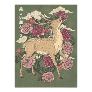 Impression Photo Le Cerf Et Les Roses Beaux