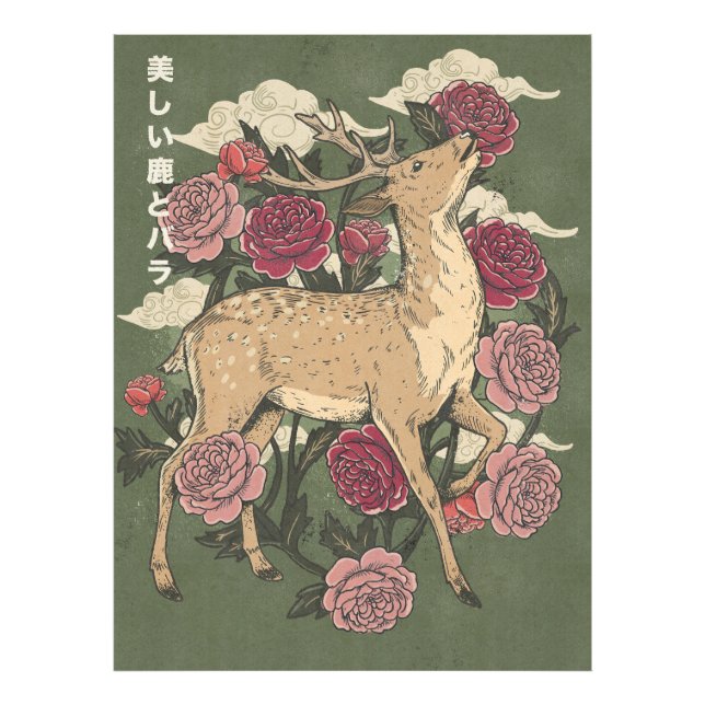 Impression Photo Le Cerf Et Les Roses Beaux (Devant)