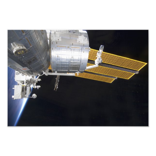 Impression Photo Le complexe japonais de Kibo (Devant)