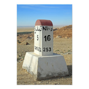 Impression Photo Le Sahara, Tunisie