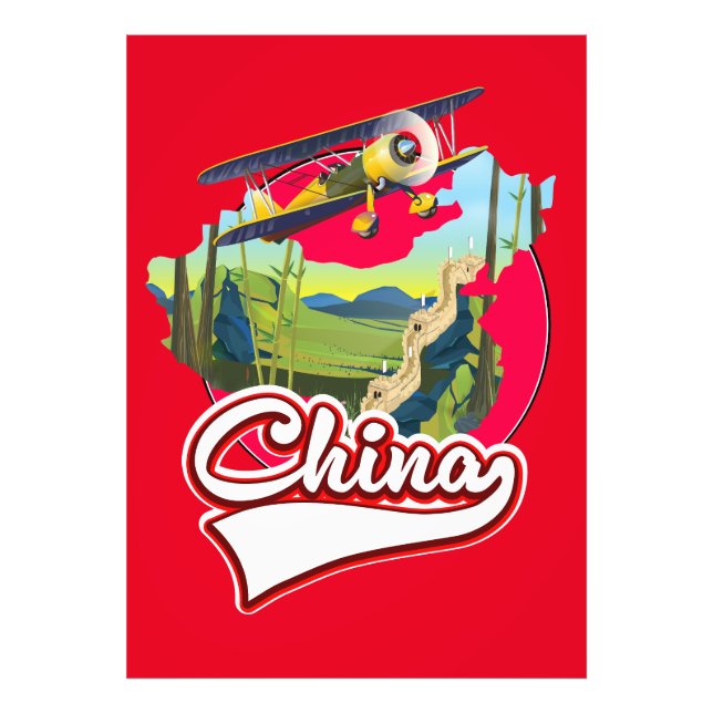 Impression Photo logo carte de voyage Chine (Devant)