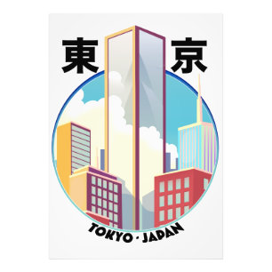 Impression Photo logo Tokyo Japon paysage urbain