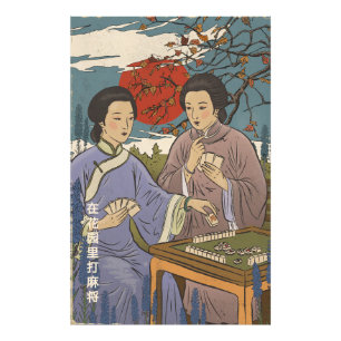 Impression Photo Mahjong