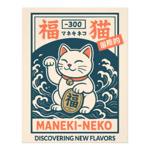 Impression Photo Maneki-Neko